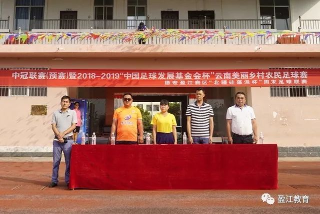 北理工教授的快速应对：头衔删除与课程停课